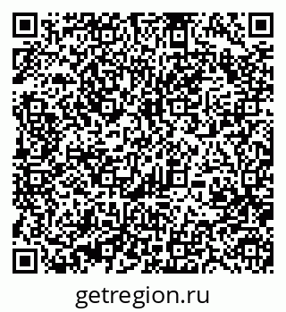 79370489454