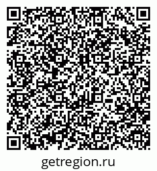 79370489455