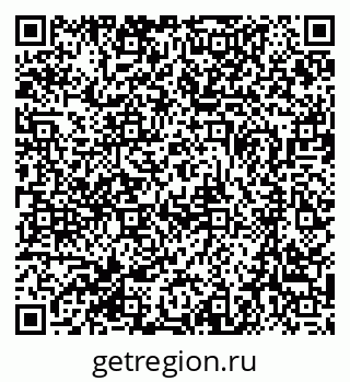 79370489456