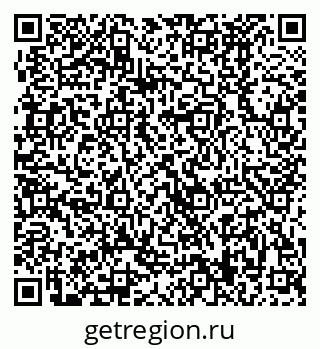 79370489457