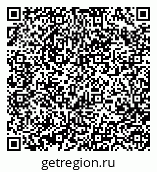 79370489470