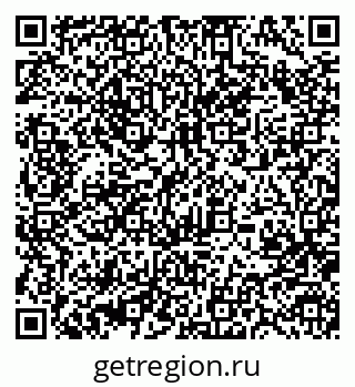 79370489475