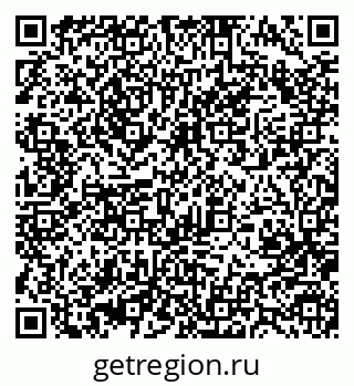 79370489481