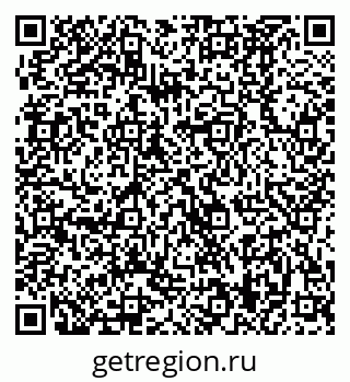 79370489482