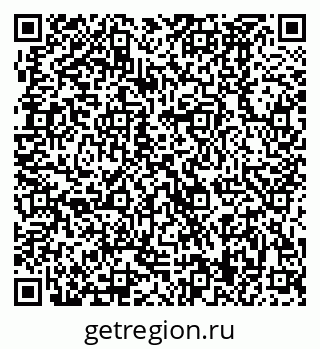 79370489484