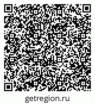 79370489485
