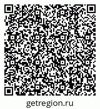 79370489490
