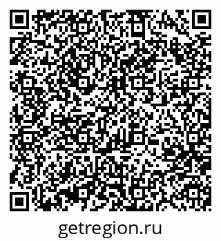 79370489497