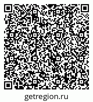 79370489500