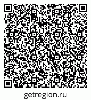 79370489520