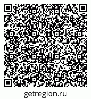 79370489529