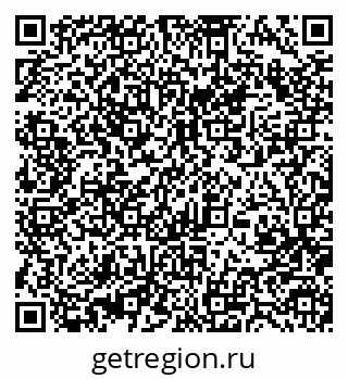 79370489610