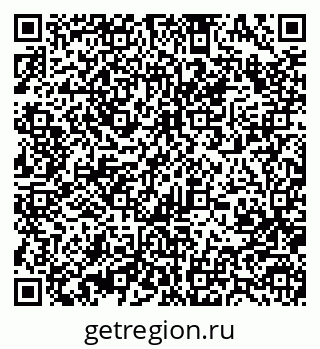 79370489631