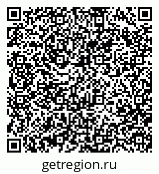 79370489680