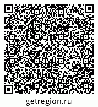 79370489684