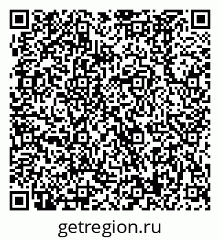 79370489686
