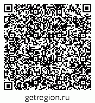 79370489687