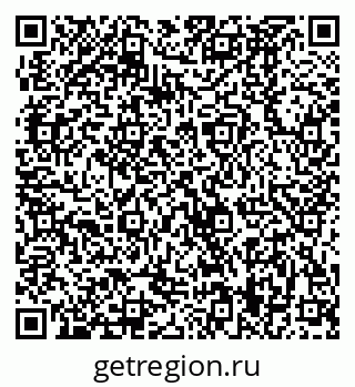 79370489689