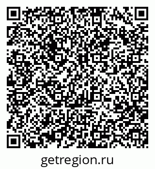 79370489690