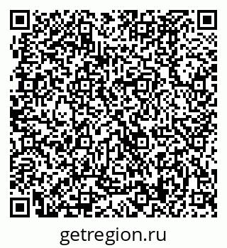 79370489696