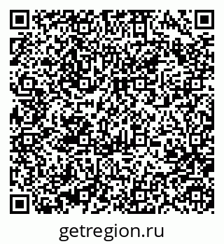 79370489697