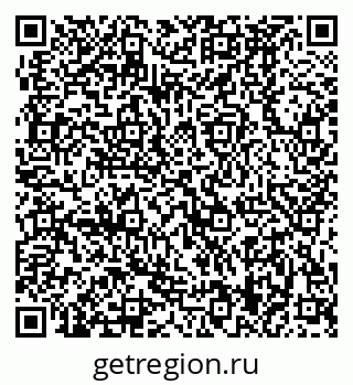 79370489700