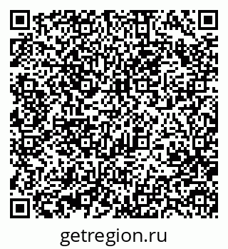 79370489701