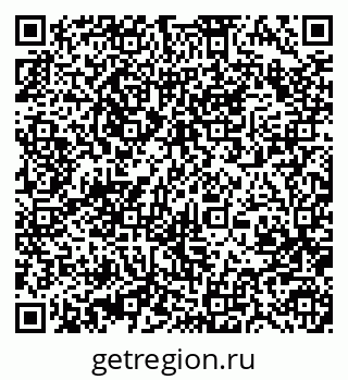 79370489712