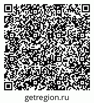 79370489717