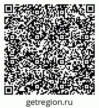 79370489720