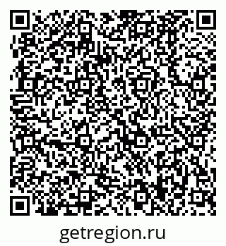 79370489723