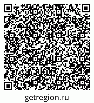79370489725