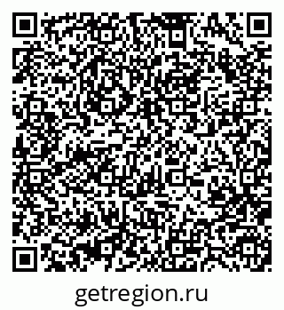 79370489730