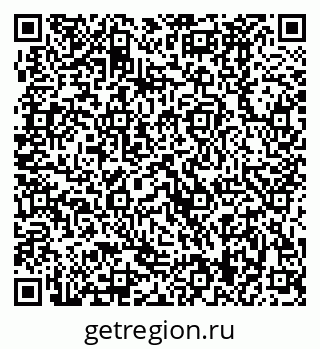 79370489732