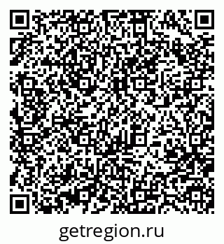 79370489740