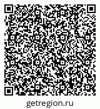 79370489743