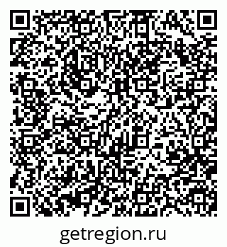 79370489745