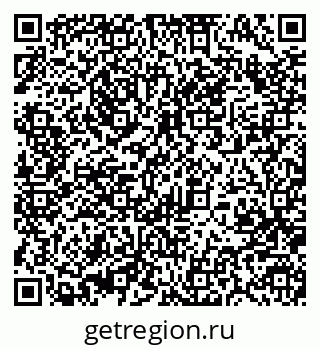 79370489747