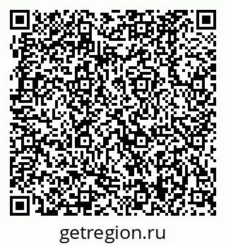 79370489762
