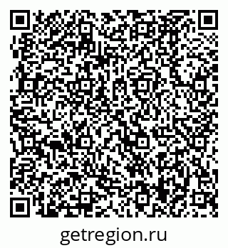 79370489780