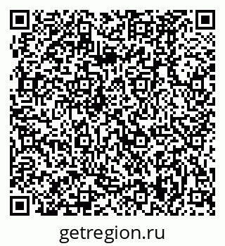 79370489820