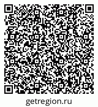 79370489842