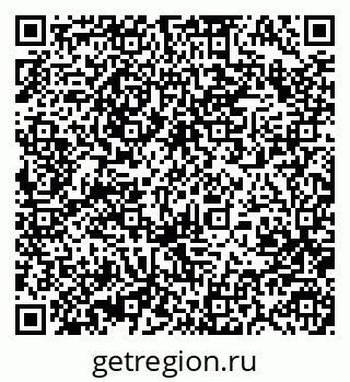 79370489847