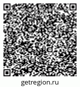 79370489849