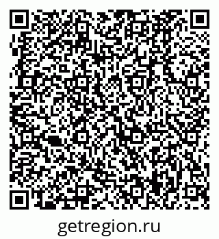 79370489861