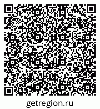 79370489865