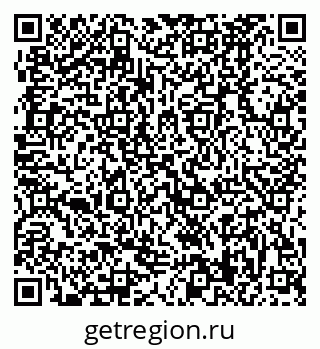 79370489866