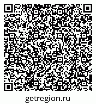 79370489868