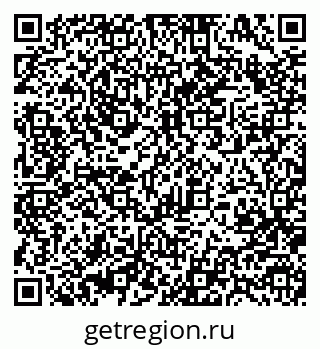 79370489869