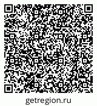 79370489870
